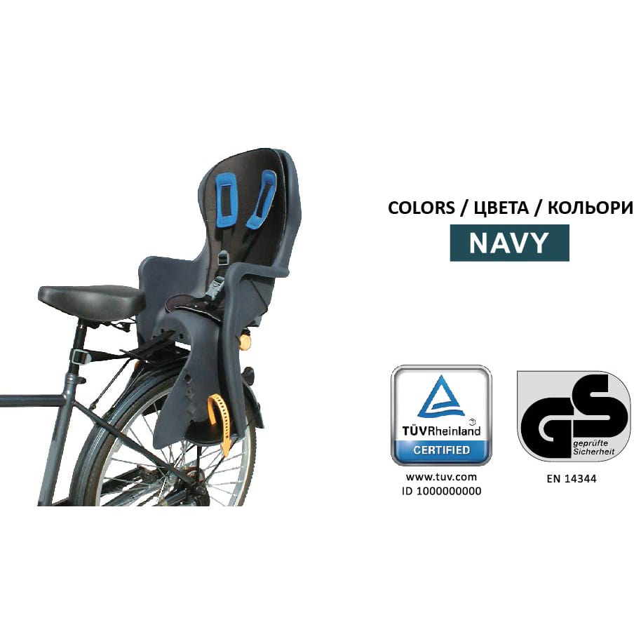 Велокрісло TILLY Easy Fit T-841 38*27*86см до 22кг